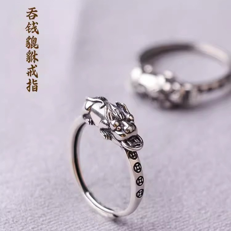 Jewelry Making Classes - Zilveren nieuwe vintage ring met oude