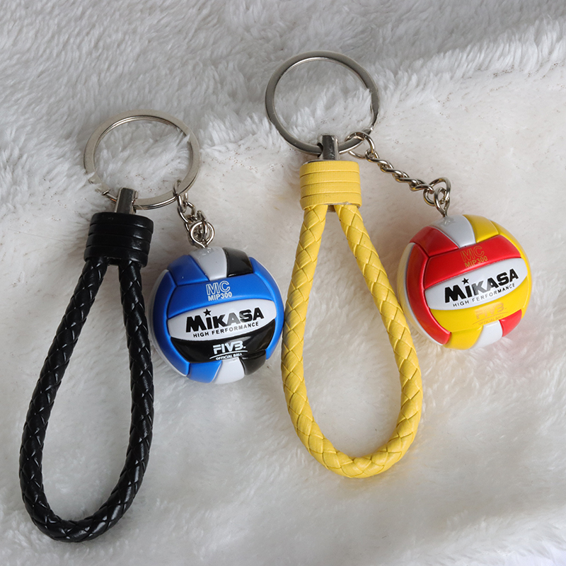 1 stks PVC Volleybal Sleutelha - Jewelry Making Business recensie en prijs