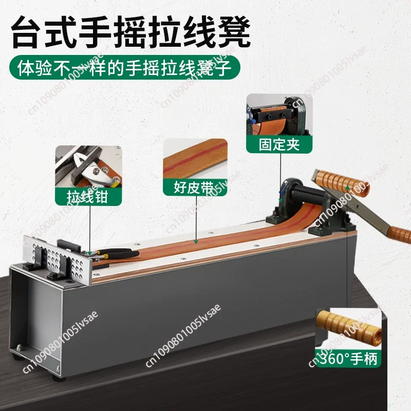 Bureau-model kleine handmatige - Jewelry Making Machine recensie en prijs