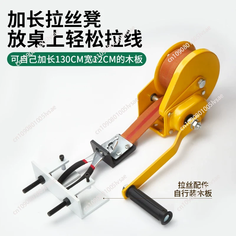 Bureau-model kleine handmatige - Jewelry Making Machine recensie en prijs